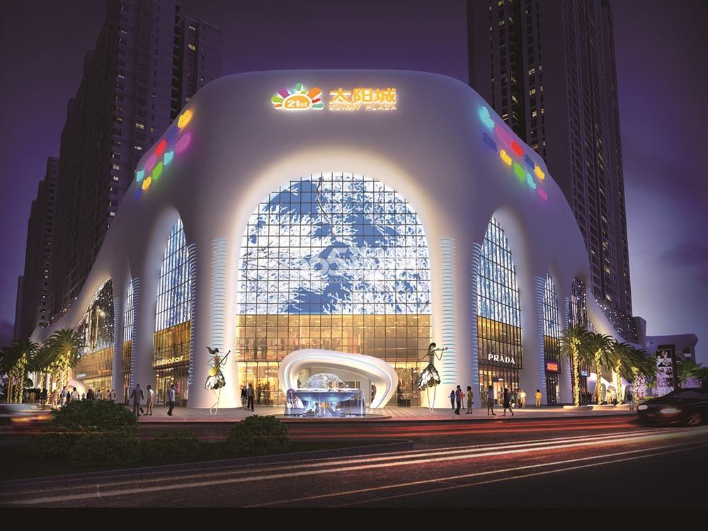 温岭21世纪广场太阳城